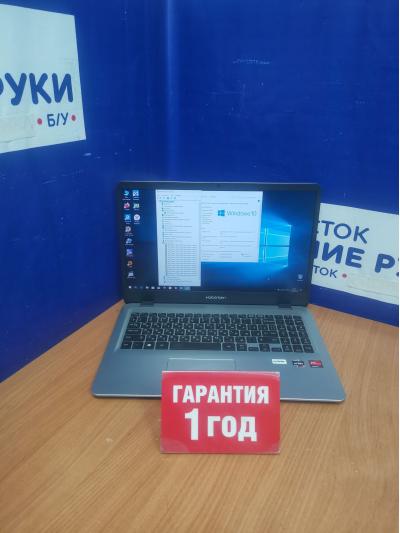 Ноутбук MAIBENBEN M547PRO